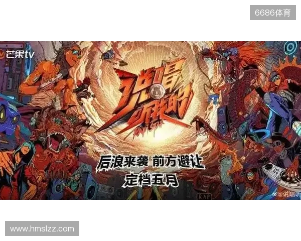 官宣:CYPHER以租借形式加盟500 官宣:CYPHER以租借形式加盟500