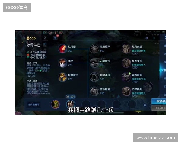 2025年王者荣耀女子公开赛TE溯实现三连冠 成首支挑战者杯女子战队 2025年王者荣耀女子公开赛TE溯实现三连冠 成首支挑战者杯女子战队